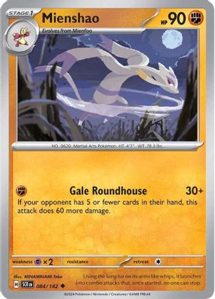 Mienshao (84/142) - SV07 Stellar Crown Reverse Holofoil - Uncommon