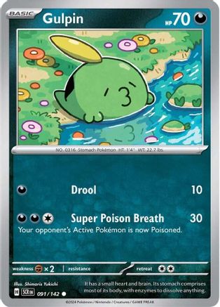 Gulpin (91/142) - SV07 Stellar Crown  - Common