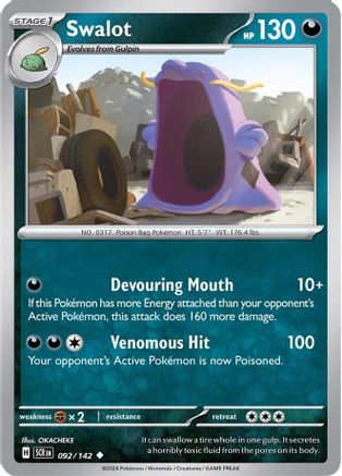 Swalot (92/142) - SV07 Stellar Crown  - Uncommon