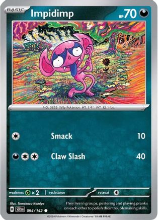 Impidimp (94/142) - SV07 Stellar Crown  - Common