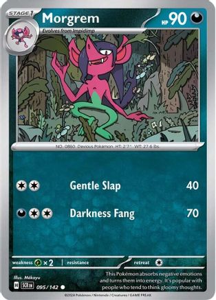Morgrem (95/142) - SV07 Stellar Crown  - Common