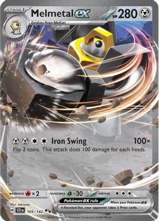 Melmetal ex (105/142) - SV07 Stellar Crown Holofoil - Double Rare