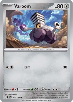Varoom (108/142) - SV07 Stellar Crown Reverse Holofoil - Common