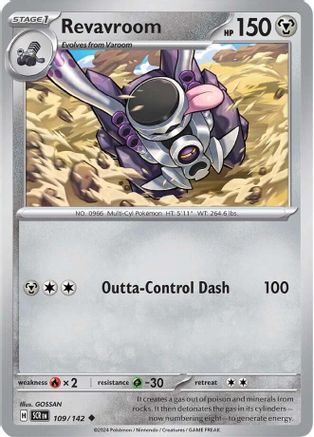 Revavroom (109/142) - SV07 Stellar Crown  - Uncommon