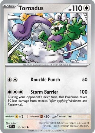 Tornadus 120 - SV07 Stellar Crown Reverse Holofoil