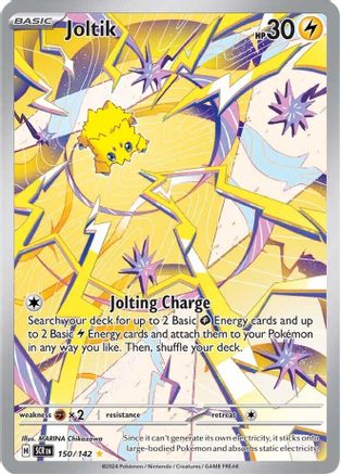 Joltik (150/142) - SV07 Stellar Crown Holofoil - Illustration Rare