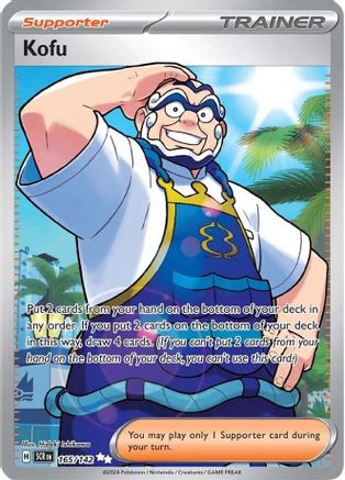 Kofu (165/142) - SV07 Stellar Crown Holofoil - Ultra Rare