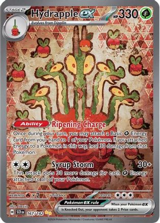 Hydrapple ex (167/142) - SV07 Stellar Crown Holofoil - Special Illustration Rare