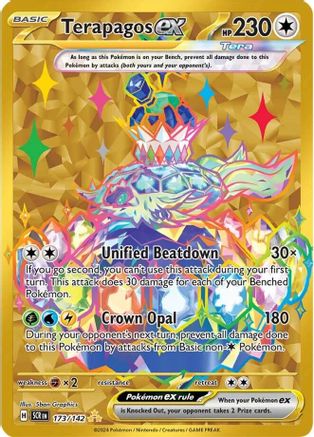 Terapagos ex 173/142 - SV07 Stellar Crown Holofoil