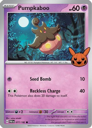 Pumpkaboo 77 - Trick or Trade BOOster Bundle 2024