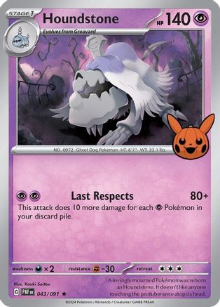 Houndstone (43/091) - Trick or Trade BOOster Bundle 2024  - Rare