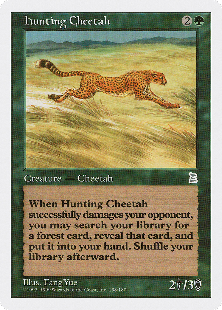 Hunting Cheetah (PTK-138) - Portal Three Kingdoms