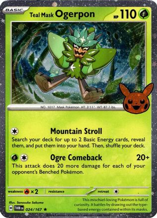 Teal Mask Ogerpon (Cosmos Holo) (24/167) - Trick or Trade BOOster Bundle 2024 Holofoil - Holo Rare