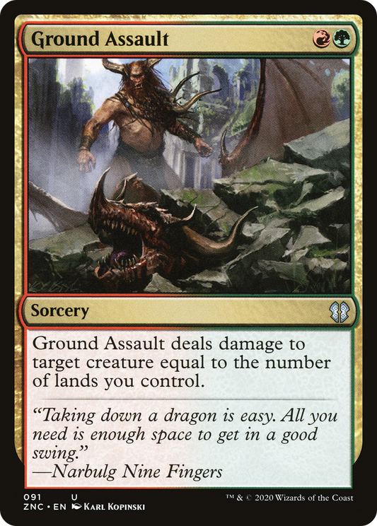 Ground Assault (ZNC-091) - Zendikar Rising Commander