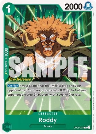 (OP08-033) Roddy - Two Legends Pre-Release Cards Normal
