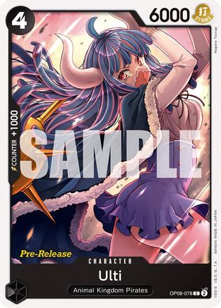 (OP08-078) Ulti - Two Legends Pre-Release Cards Normal