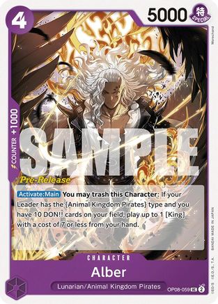 Alber (OP08-059) - Two Legends Pre-Release Cards