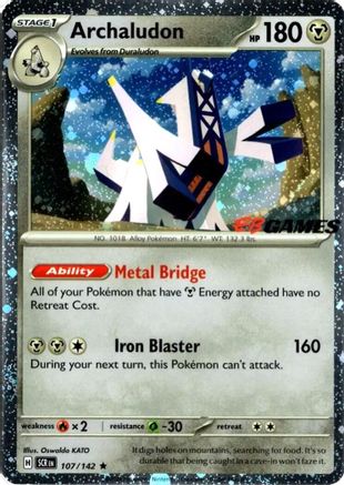Archaludon (Cosmos Holo) (EB Games Exclusive) (107/null) - Miscellaneous Cards & Products Holofoil - Rare
