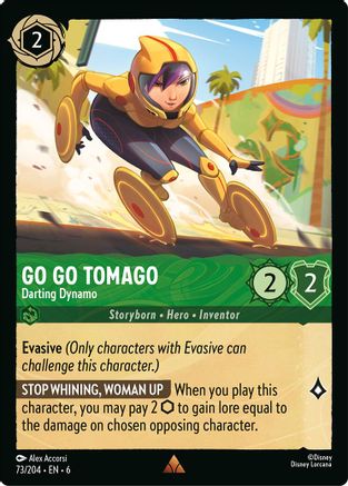 (073/204)  Go Go Tomago - Darting Dynamo - Azurite Sea  Normal