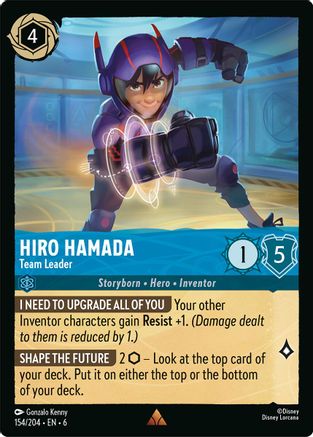 Hiro Hamada - Team Leader (154/204) - Azurite Sea