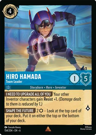 (154/204)  Hiro Hamada - Team Leader - Azurite Sea  Cold Foil