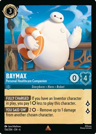 (156/204)  Baymax - Personal Healthcare Companion - Azurite Sea  Normal