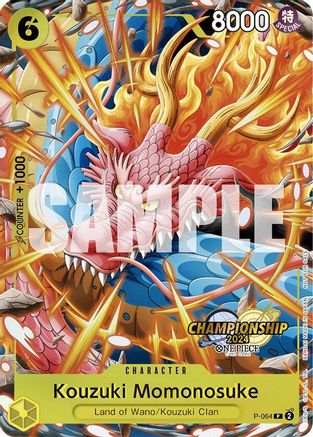 (P-064) Kouzuki Momonosuke (CS 2024 Event Pack) - One Piece Promotion Cards Foil