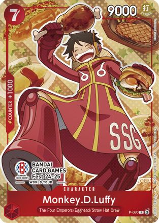 (P-080) Monkey.D.Luffy (Bandai Card Games Fest 24-25) - One Piece Promotion Cards Normal