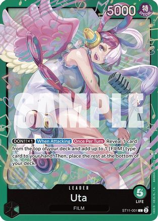 (ST11-001) Uta (ST11-001) - Starter Deck 16: GREEN Uta Foil
