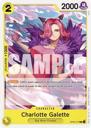 (OP03-107) Charlotte Galette - Starter Deck 20: YELLOW Charlotte Katakuri - Normal