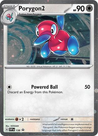 Porygon2 (Cosmos Holo) (138) - SV Scarlet & Violet Promo Cards  - Promo