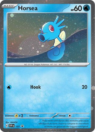 Horsea (Cosmo Holo) (137) - SV Scarlet & Violet Promo Cards Holofoil - Promo