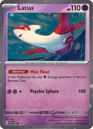 Latias (Cosmo Holo) (139) - SV Scarlet & Violet Promo Cards Holofoil - Promo