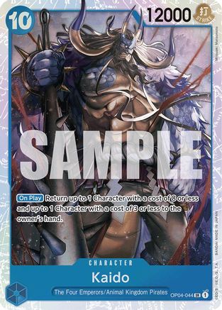 (OP04-044) Kaido (OP04-044) (Reprint) - Premium Booster -The Best- Foil