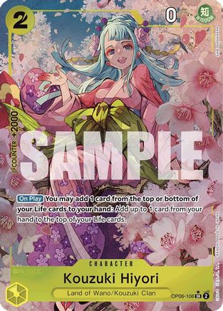 (OP06-106) Kouzuki Hiyori (Alternate Art) - Premium Booster -The Best- Foil