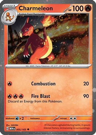Charmeleon (Cosmos Holo) (5/165) - Miscellaneous Cards & Products Holofoil - Promo