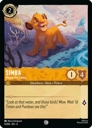 (005/204)  Simba - Happy-Go-Lucky - Azurite Sea  Cold Foil