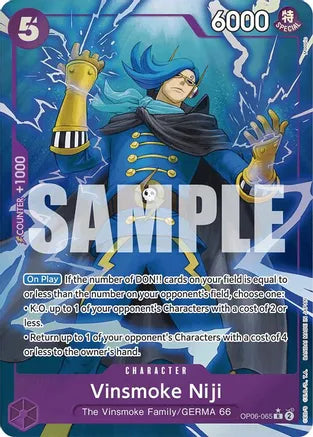 Vinsmoke Niji (Full Art) (OP06-065) - Premium Booster