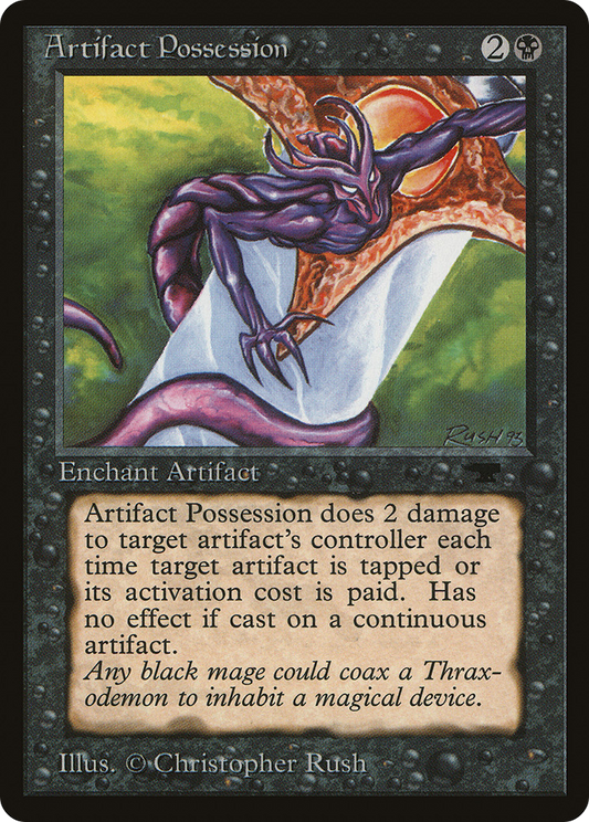 Artifact Possession (ATQ-) - Antiquities