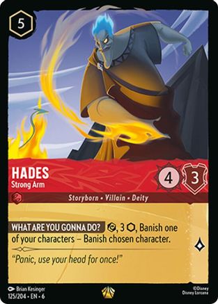 (125/204)  Hades - Strong Arm - Azurite Sea  Normal