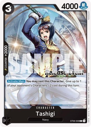 (ST06-006) Tashigi (ST15 - ST20 Release Event Pack) - One Piece Promotion Cards Normal