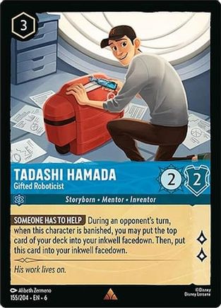 (155/204)  Tadashi Hamada - Gifted Roboticist - Azurite Sea  Cold Foil