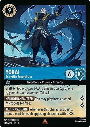 (160/204)  Yokai - Scientific Supervillain - Azurite Sea  Normal