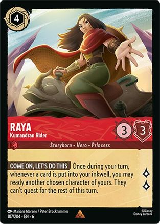(107/204)  Raya - Kumandran Rider - Azurite Sea  Normal