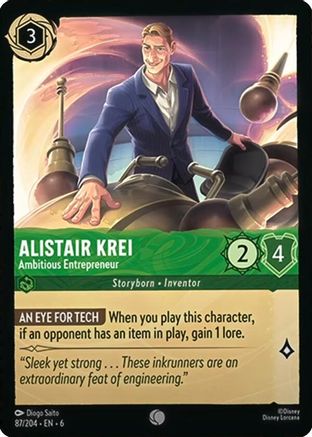 (087/204)  Alistair Krei - Ambitious Entrepreneur - Azurite Sea  Cold Foil