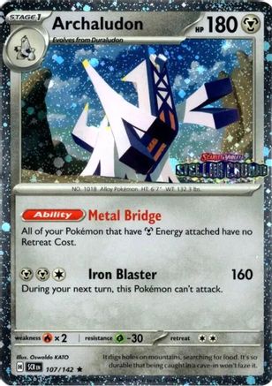 Archaludon (Cosmos Holo) (Stellar Crown Stamp) (107/142) - Miscellaneous Cards & Products Holofoil - Rare