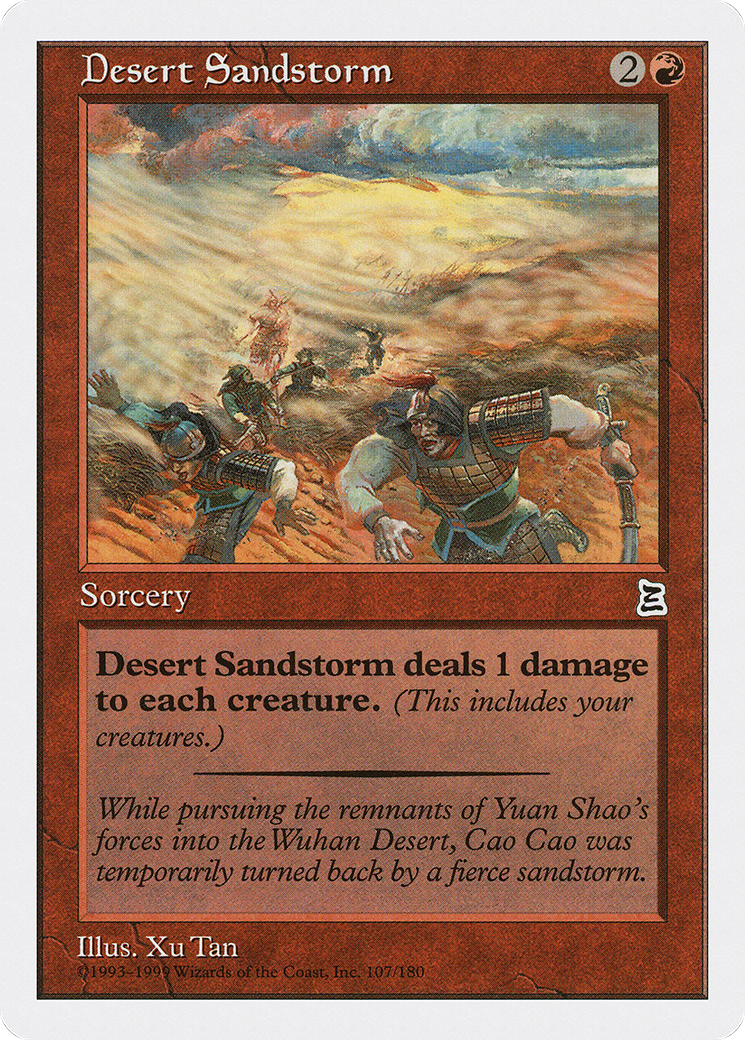 Desert Sandstorm (PTK-107) - Portal Three Kingdoms