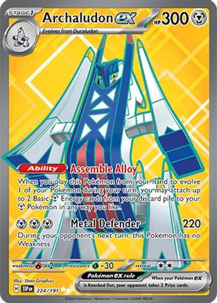 Archaludon ex (224/191) - SV08 Surging Sparks Holofoil - Ultra Rare