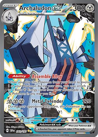 Archaludon ex (241/191) - SV08 Surging Sparks Holofoil - Special Illustration Rare