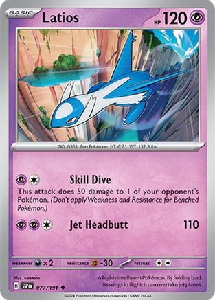 Latios - 077/191 77 - SV08 Surging Sparks Reverse Holofoil